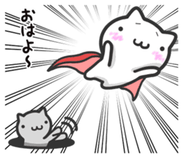 Cat moves, and I think it's seen. sticker #8550785