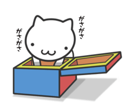 Cat moves, and I think it's seen. sticker #8550787