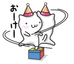 Cat moves, and I think it's seen. sticker #8550789