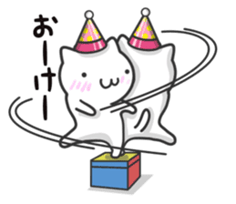 Cat moves, and I think it's seen. sticker #8550789