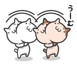 Cat moves, and I think it's seen. sticker #8550792