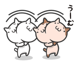 Cat moves, and I think it's seen. sticker #8550792