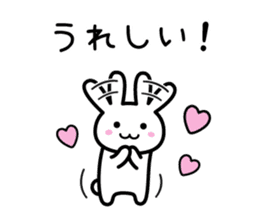 Feel lovely day sticker #8550812