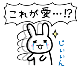 Feel lovely day sticker #8550814