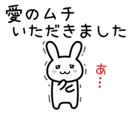 Feel lovely day sticker #8550819