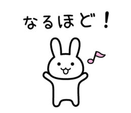 Feel lovely day sticker #8550820