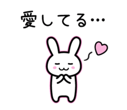 Feel lovely day sticker #8550823