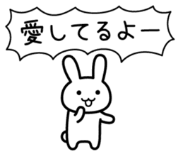 Feel lovely day sticker #8550824