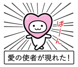 Feel lovely day sticker #8550825