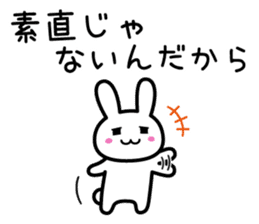 Feel lovely day sticker #8550827