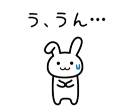 Feel lovely day sticker #8550828