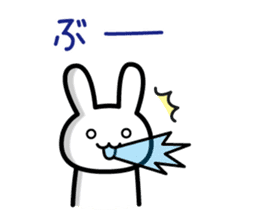 Feel lovely day sticker #8550829