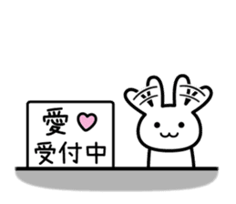 Feel lovely day sticker #8550834