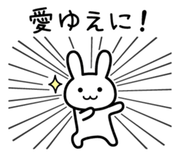 Feel lovely day sticker #8550837