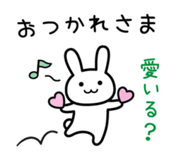 Feel lovely day sticker #8550838