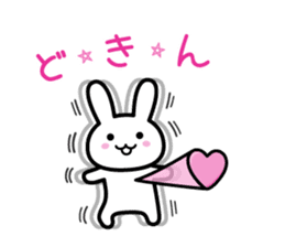 Feel lovely day sticker #8550839