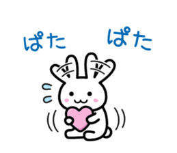 Feel lovely day sticker #8550840