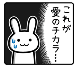 Feel lovely day sticker #8550841