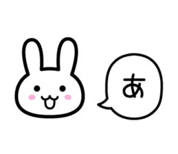 Feel lovely day sticker #8550842