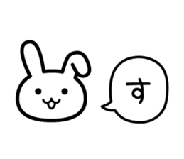 Feel lovely day sticker #8550844