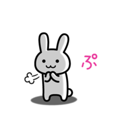 Feel lovely day sticker #8550845