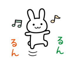 Feel lovely day sticker #8550846