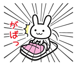 Feel lovely day sticker #8550848