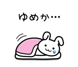 Feel lovely day sticker #8550849