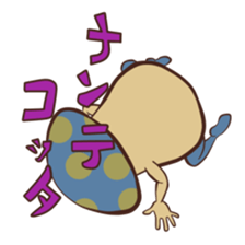 Mushroom Style sticker #8550853