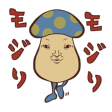 Mushroom Style sticker #8550854