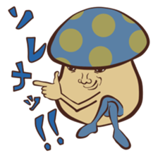 Mushroom Style sticker #8550855