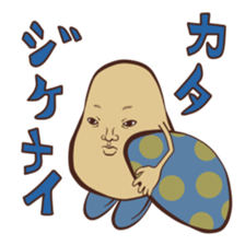 Mushroom Style sticker #8550859