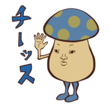 Mushroom Style sticker #8550867