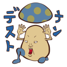 Mushroom Style sticker #8550883