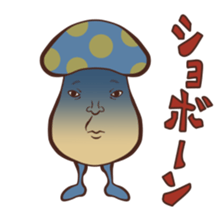 Mushroom Style sticker #8550886