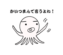 Mr.octopus bee2. sticker #8551011