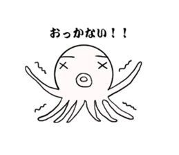 Mr.octopus bee2. sticker #8551012