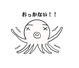 Mr.octopus bee2. sticker #8551012