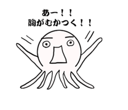 Mr.octopus bee2. sticker #8551013