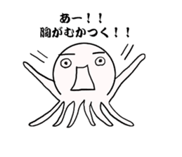 Mr.octopus bee2. sticker #8551013