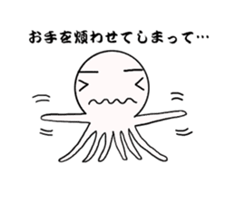 Mr.octopus bee2. sticker #8551016