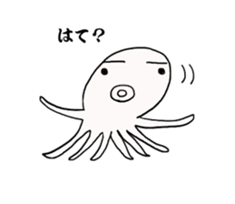 Mr.octopus bee2. sticker #8551019