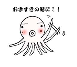 Mr.octopus bee2. sticker #8551020