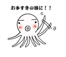 Mr.octopus bee2. sticker #8551020