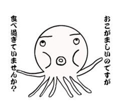 Mr.octopus bee2. sticker #8551021