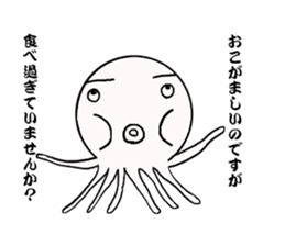 Mr.octopus bee2. sticker #8551021