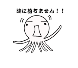 Mr.octopus bee2. sticker #8551022