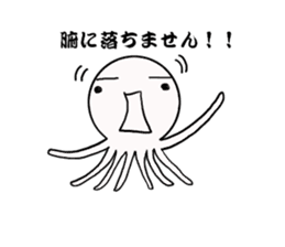 Mr.octopus bee2. sticker #8551022