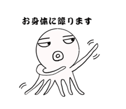 Mr.octopus bee2. sticker #8551023