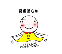 Mr.octopus bee2. sticker #8551030